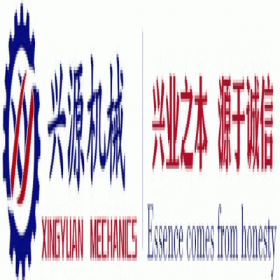 勝利八十載，吾輩當(dāng)自強(qiáng)！山東興源積極組織觀看這一歷史性盛況，共同感受大國崛起的磅礴力量！